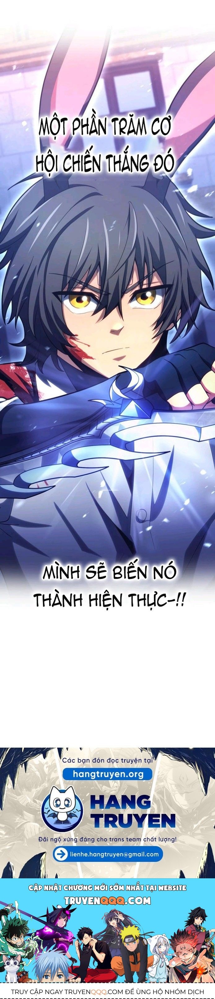 Komyu Sawa Gamer Wa Solo Play De Sekai Saikyou - Chapter 31 - Page 12