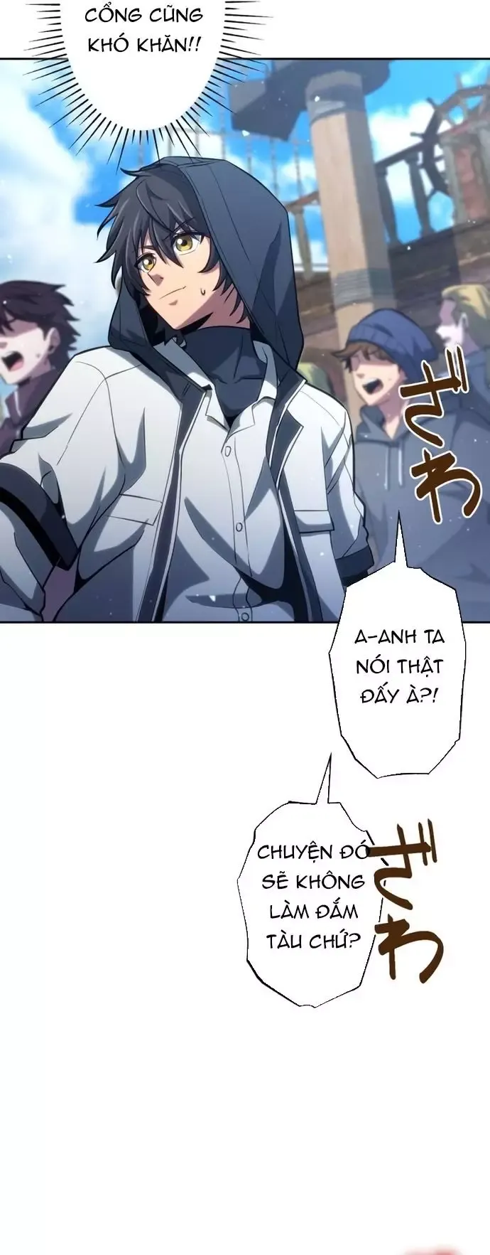 Komyu Sawa Gamer Wa Solo Play De Sekai Saikyou - Chapter 34 - Page 12