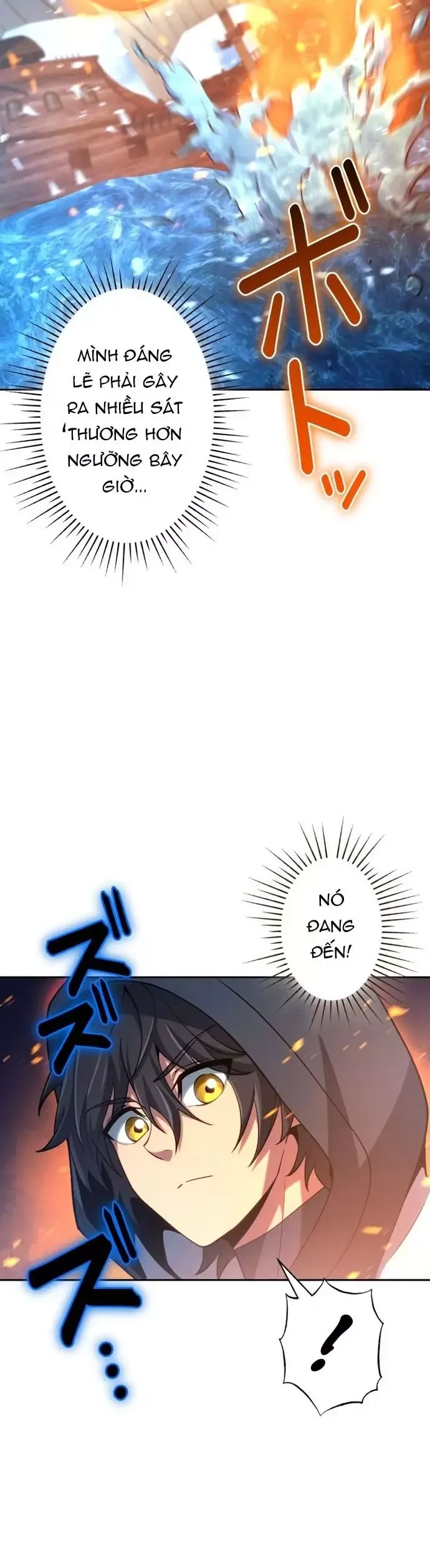 Komyu Sawa Gamer Wa Solo Play De Sekai Saikyou - Chapter 34 - Page 49