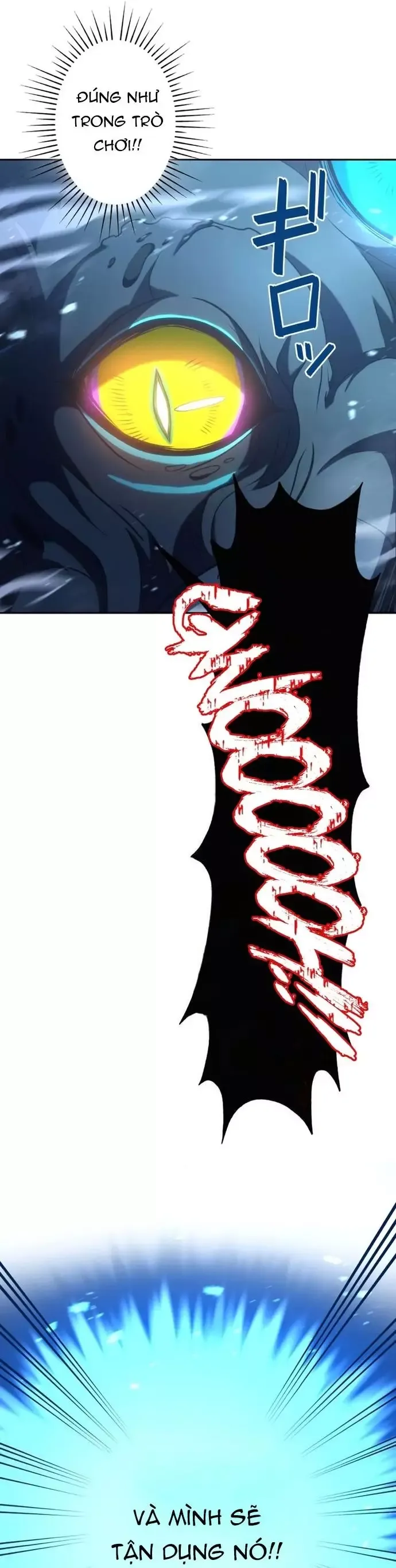 Komyu Sawa Gamer Wa Solo Play De Sekai Saikyou - Chapter 34 - Page 52