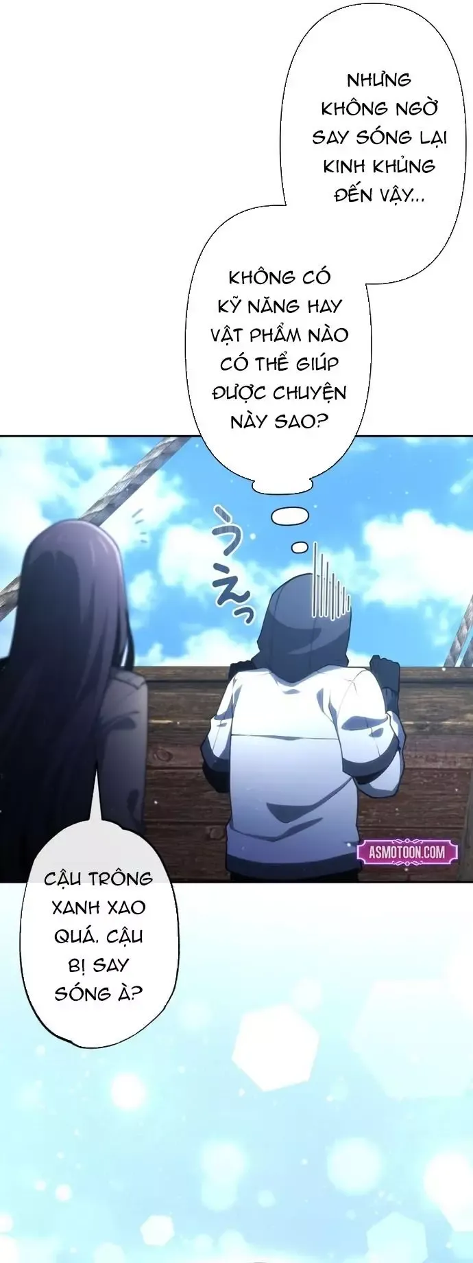 Komyu Sawa Gamer Wa Solo Play De Sekai Saikyou - Chapter 34 - Page 6