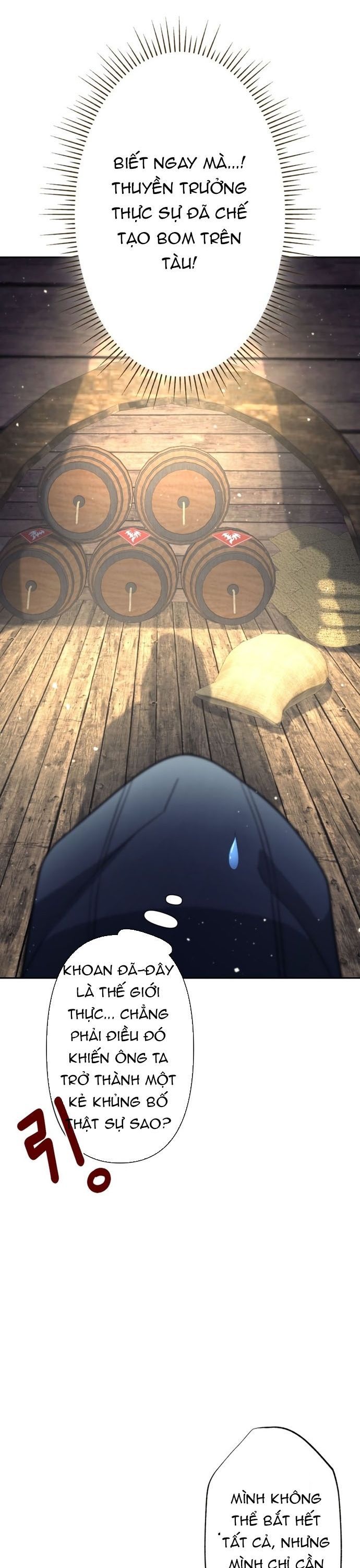 Komyu Sawa Gamer Wa Solo Play De Sekai Saikyou - Chapter 35 - Page 11