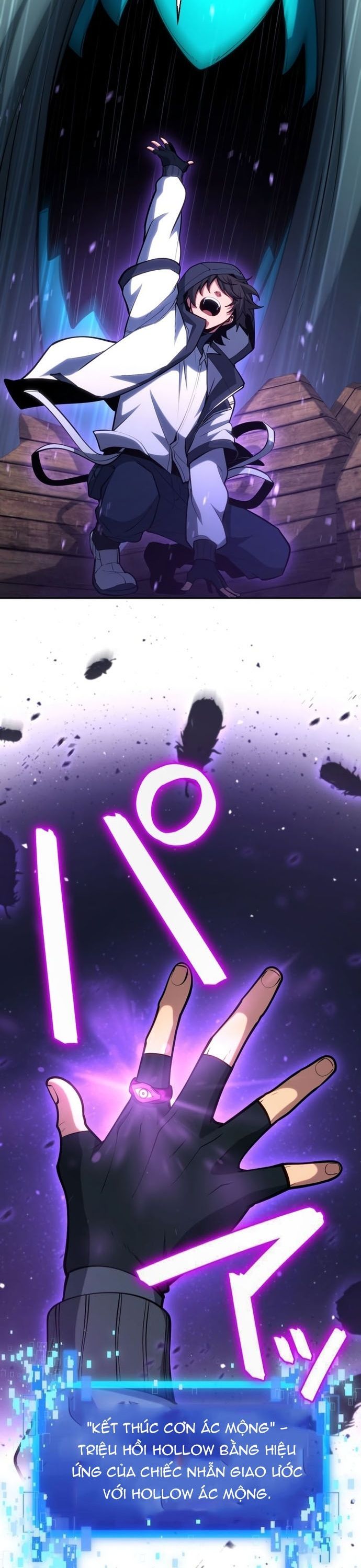 Komyu Sawa Gamer Wa Solo Play De Sekai Saikyou - Chapter 35 - Page 15