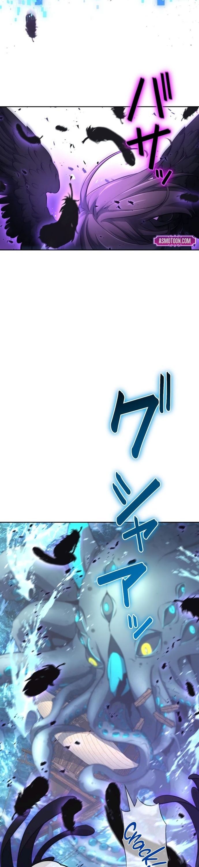 Komyu Sawa Gamer Wa Solo Play De Sekai Saikyou - Chapter 35 - Page 16