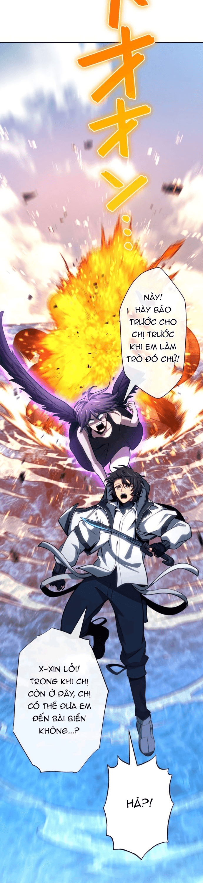 Komyu Sawa Gamer Wa Solo Play De Sekai Saikyou - Chapter 35 - Page 24