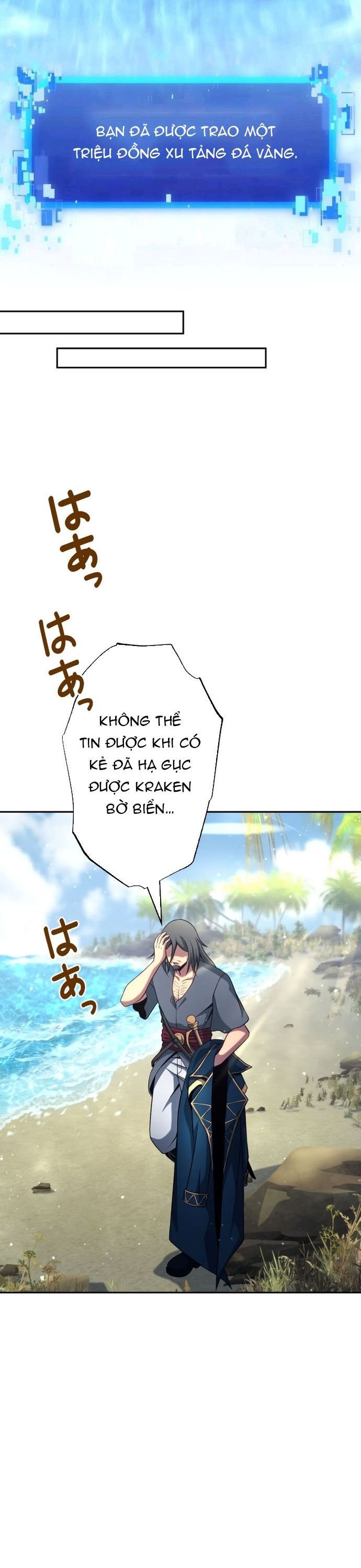 Komyu Sawa Gamer Wa Solo Play De Sekai Saikyou - Chapter 35 - Page 25