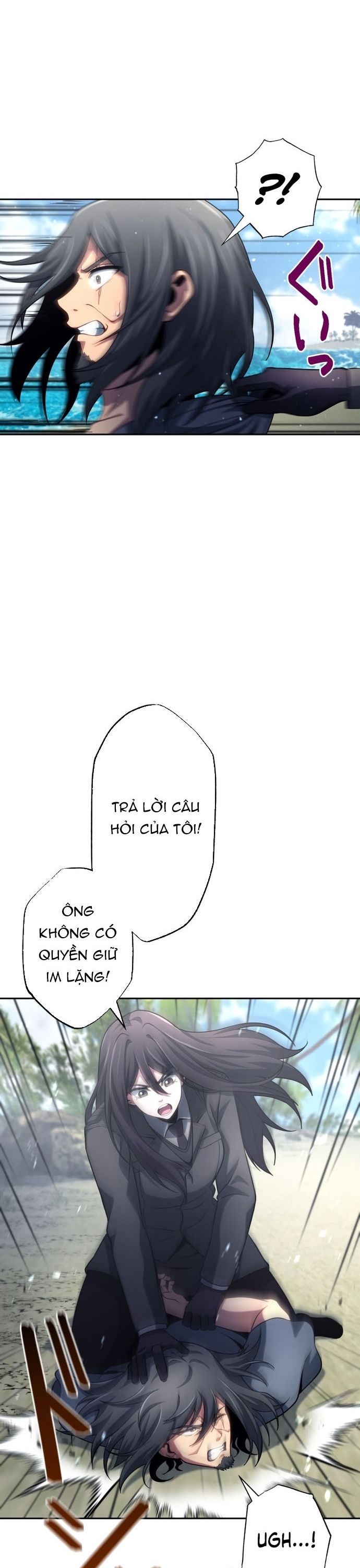 Komyu Sawa Gamer Wa Solo Play De Sekai Saikyou - Chapter 35 - Page 26