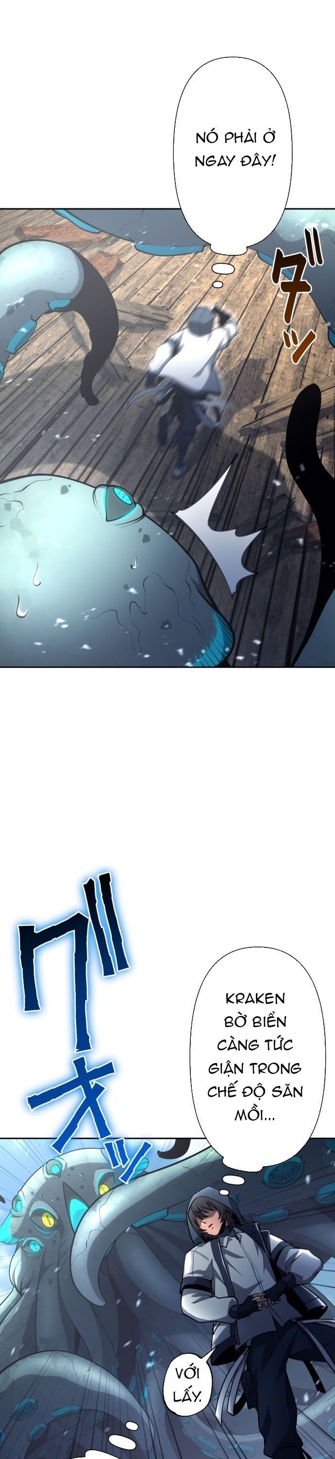 Komyu Sawa Gamer Wa Solo Play De Sekai Saikyou - Chapter 35 - Page 7