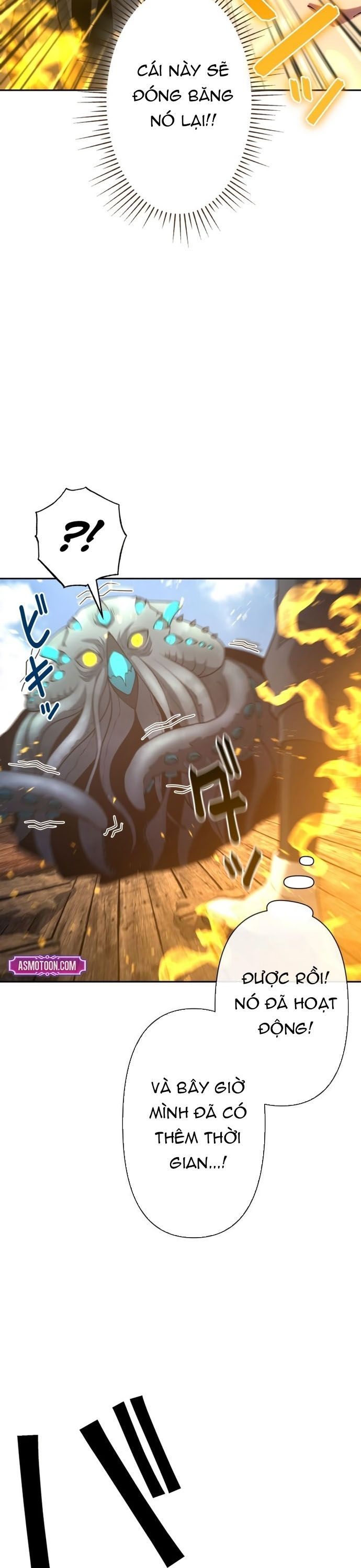 Komyu Sawa Gamer Wa Solo Play De Sekai Saikyou - Chapter 35 - Page 9