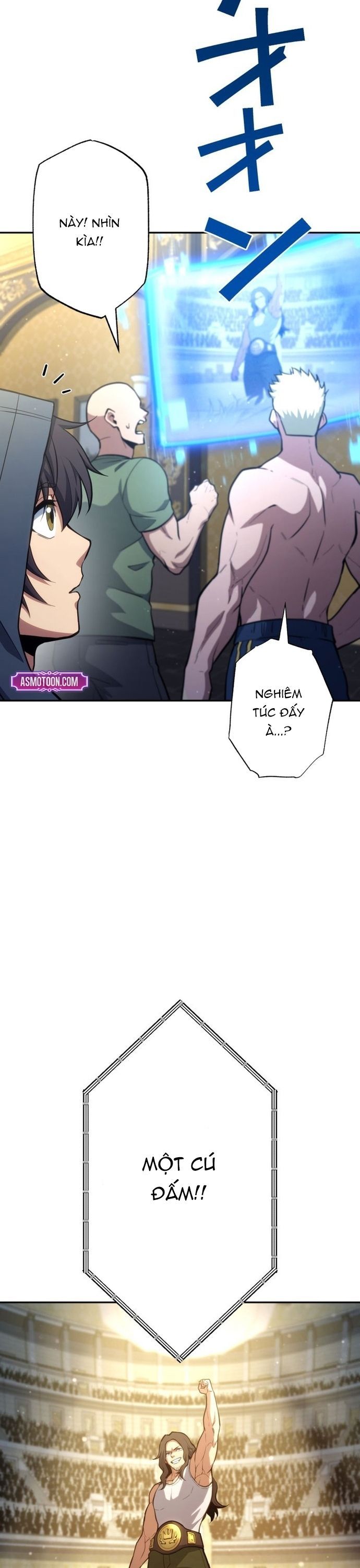 Komyu Sawa Gamer Wa Solo Play De Sekai Saikyou - Chapter 36 - Page 16