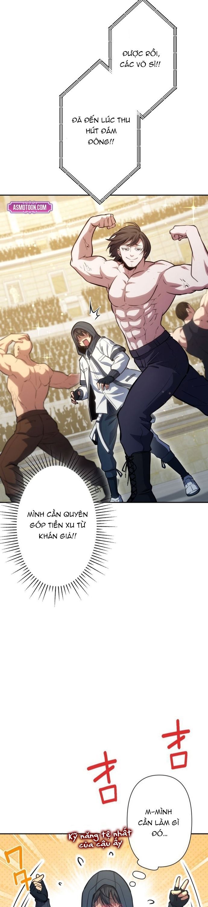 Komyu Sawa Gamer Wa Solo Play De Sekai Saikyou - Chapter 36 - Page 22