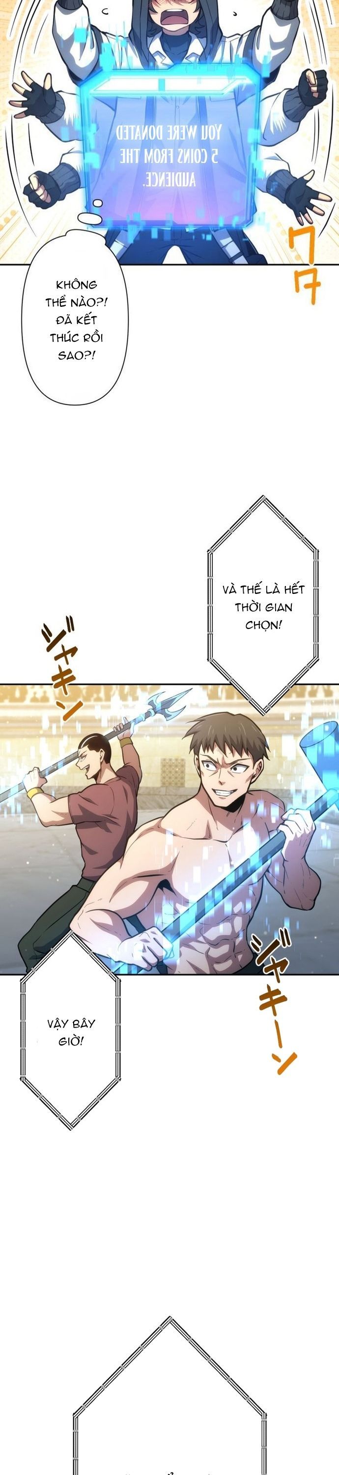 Komyu Sawa Gamer Wa Solo Play De Sekai Saikyou - Chapter 36 - Page 23