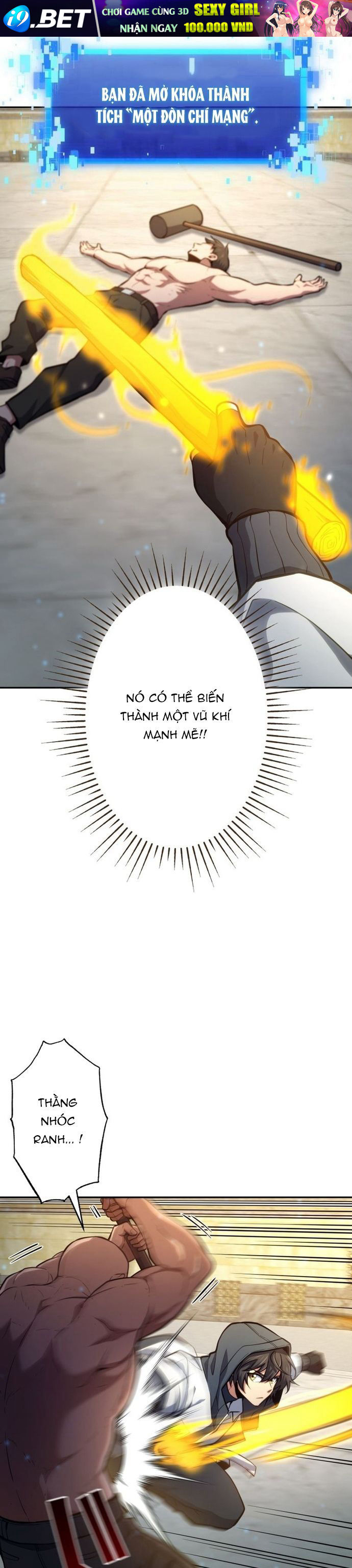 Komyu Sawa Gamer Wa Solo Play De Sekai Saikyou - Chapter 36 - Page 31