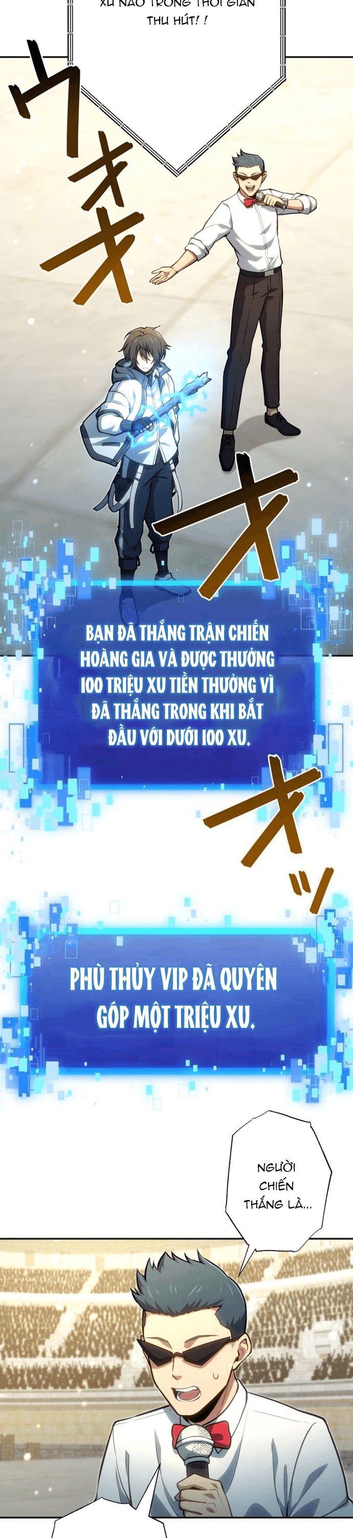 Komyu Sawa Gamer Wa Solo Play De Sekai Saikyou - Chapter 36 - Page 43