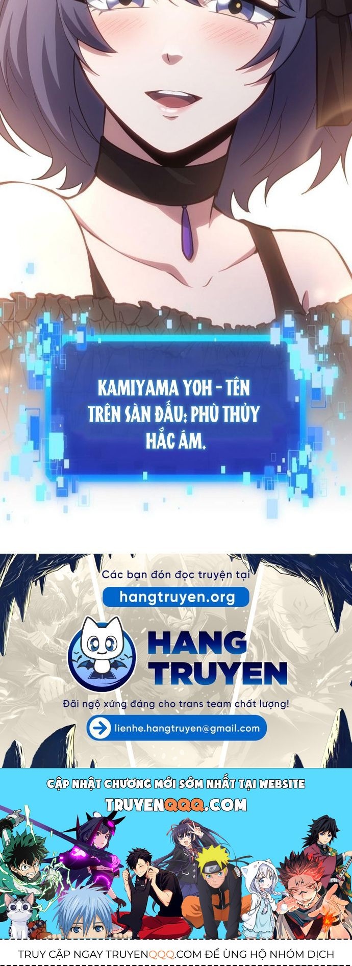 Komyu Sawa Gamer Wa Solo Play De Sekai Saikyou - Chapter 36 - Page 50