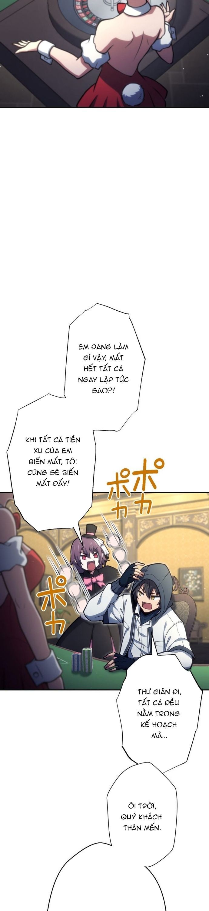 Komyu Sawa Gamer Wa Solo Play De Sekai Saikyou - Chapter 36 - Page 8