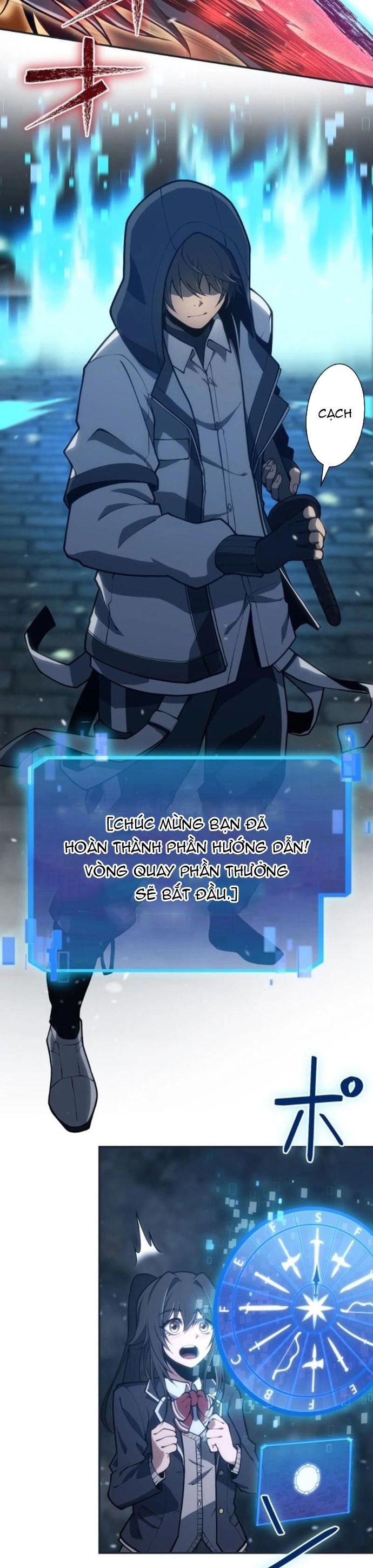 Komyu Sawa Gamer Wa Solo Play De Sekai Saikyou - Chapter 4 - Page 22