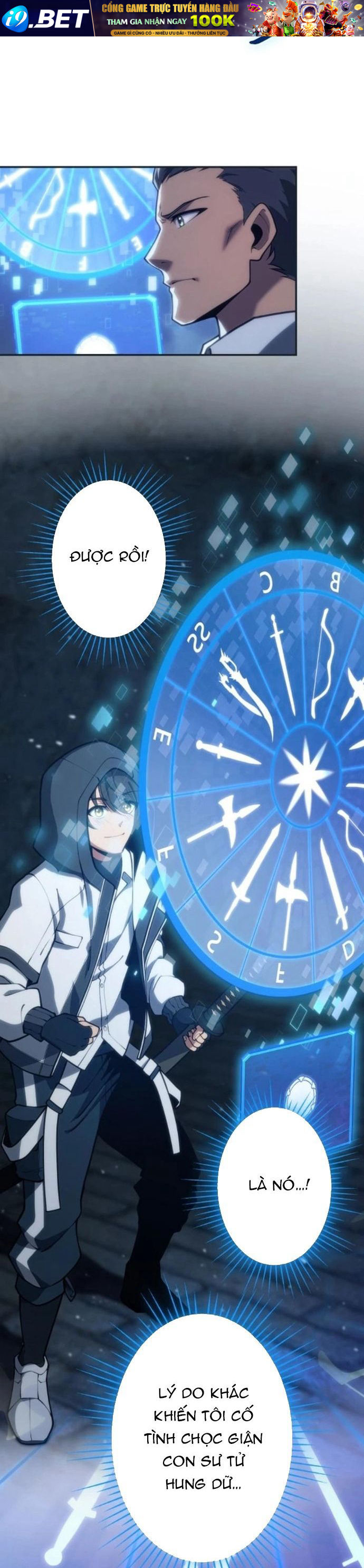 Komyu Sawa Gamer Wa Solo Play De Sekai Saikyou - Chapter 4 - Page 23