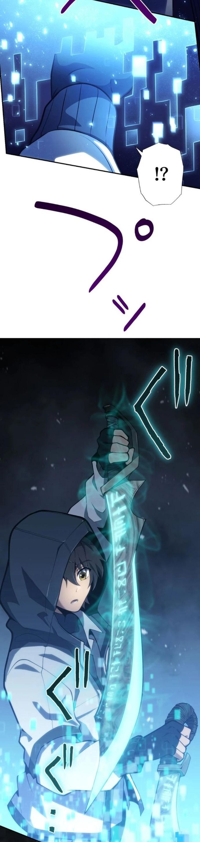 Komyu Sawa Gamer Wa Solo Play De Sekai Saikyou - Chapter 4 - Page 28