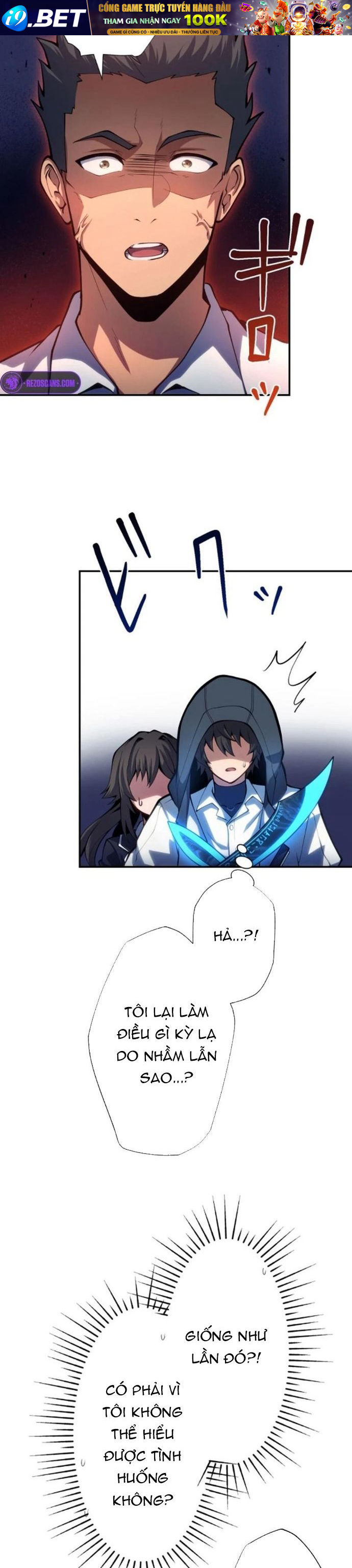 Komyu Sawa Gamer Wa Solo Play De Sekai Saikyou - Chapter 5 - Page 6