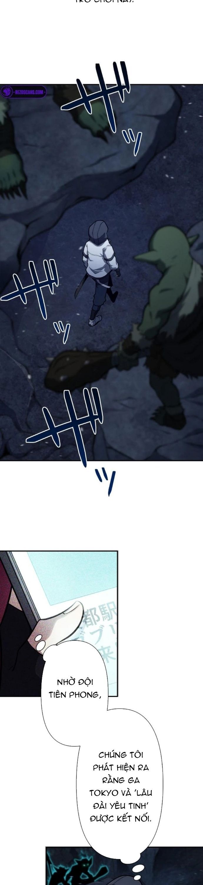 Komyu Sawa Gamer Wa Solo Play De Sekai Saikyou - Chapter 6 - Page 14