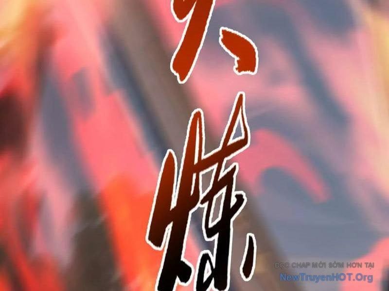 Võng Du Thiên Hạ Vô Song - Chapter 106 - Page 173