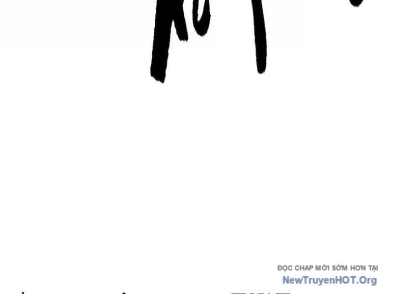 Võng Du Thiên Hạ Vô Song - Chapter 106 - Page 194