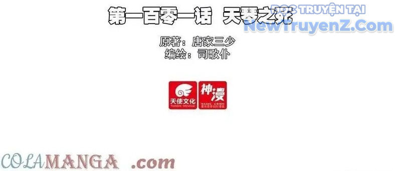 Dũng Sĩ Kiếm Tâm - Chapter 101 - Page 5