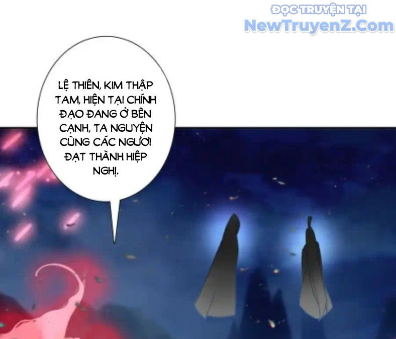 Dũng Sĩ Kiếm Tâm - Chapter 102 - Page 21