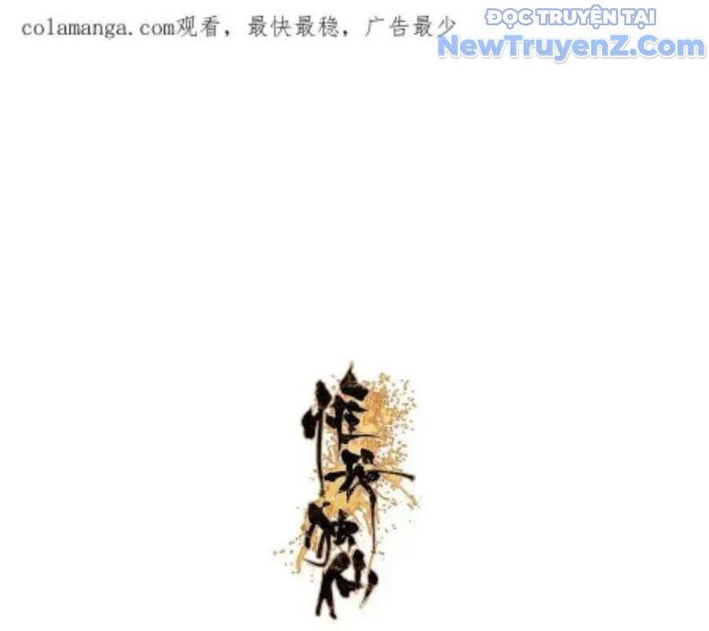 Dũng Sĩ Kiếm Tâm - Chapter 102 - Page 3