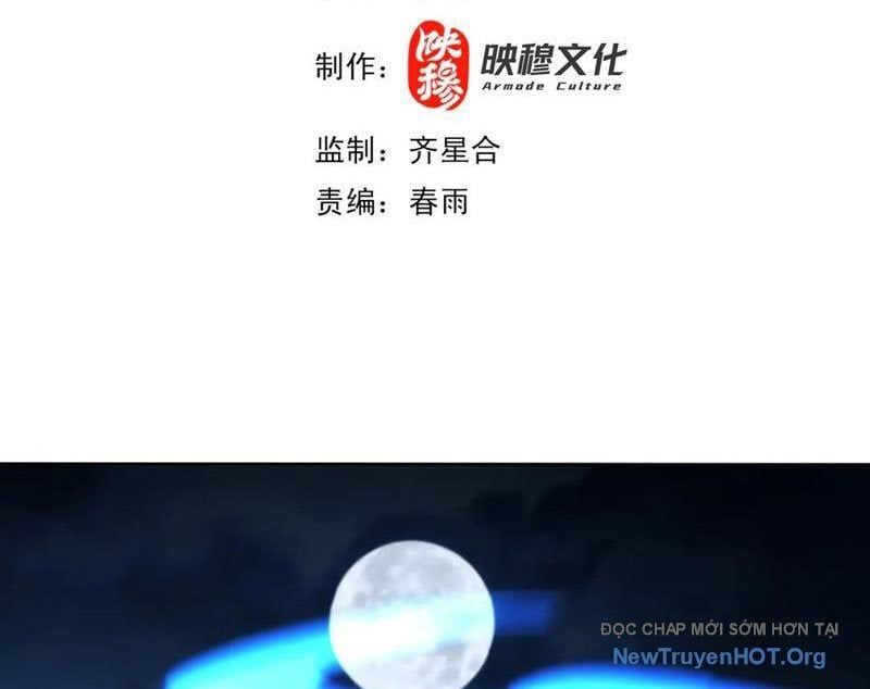 Các Nữ Sư Tôn Đều Muốn Chiếm Hữu Ta - Chapter 30 - Page 4