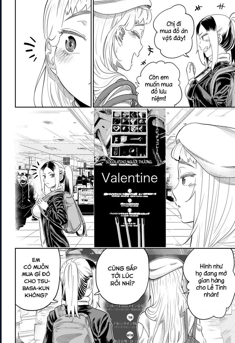 Dosanko Gyaru Is Mega Cute - Chapter 108 - Page 11