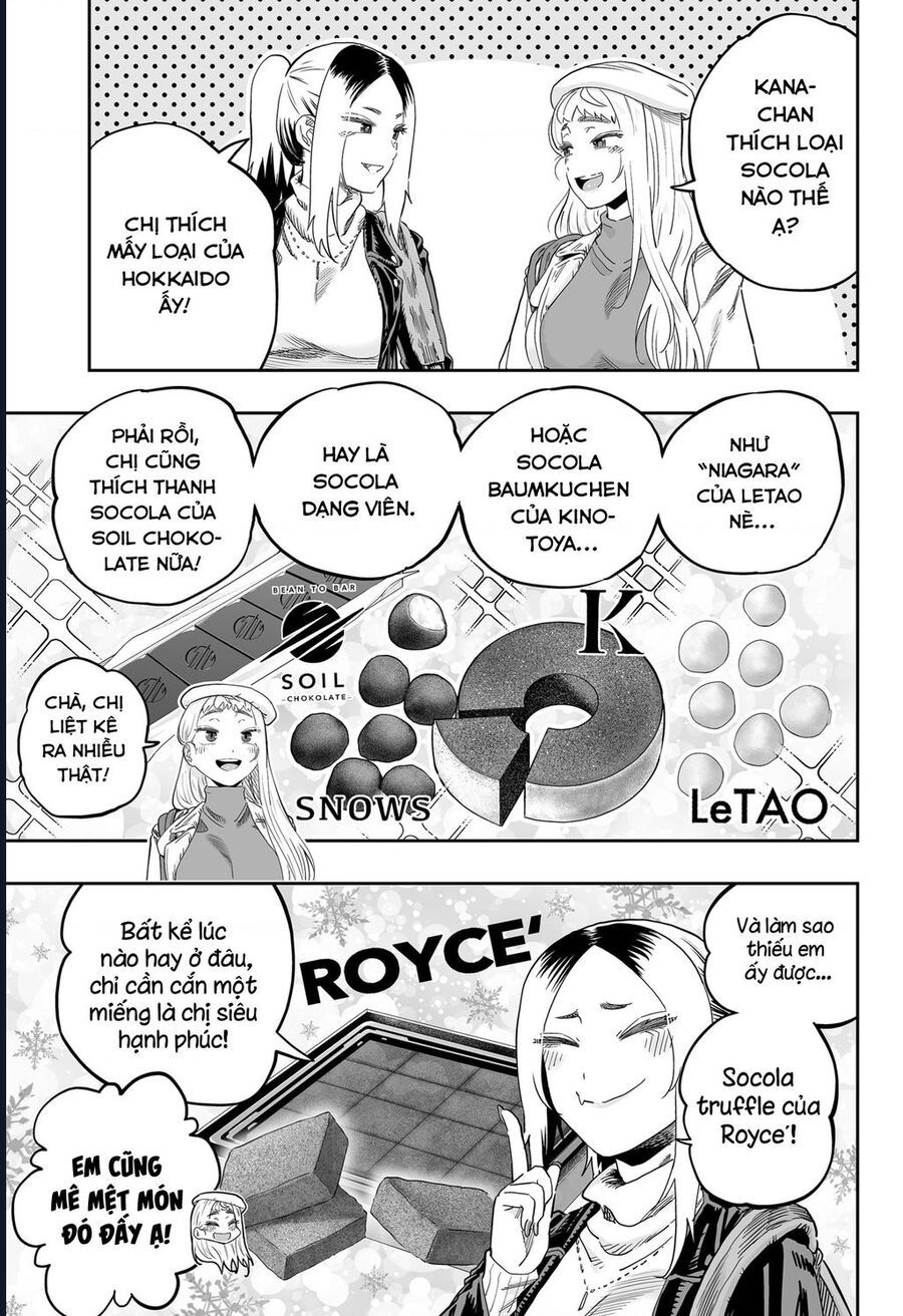 Dosanko Gyaru Is Mega Cute - Chapter 108 - Page 12