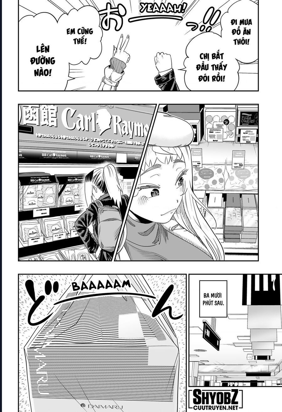 Dosanko Gyaru Is Mega Cute - Chapter 108 - Page 13