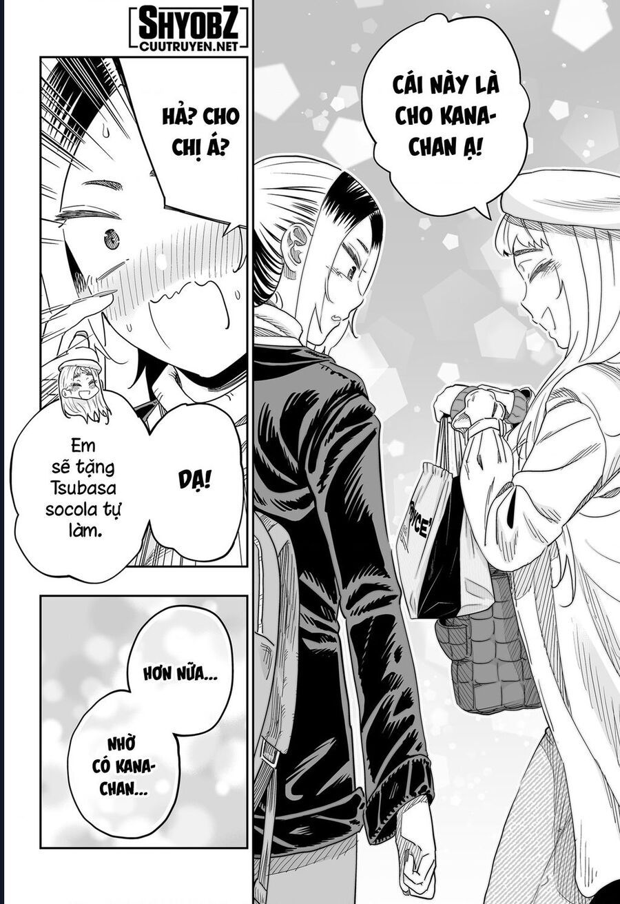 Dosanko Gyaru Is Mega Cute - Chapter 108 - Page 15