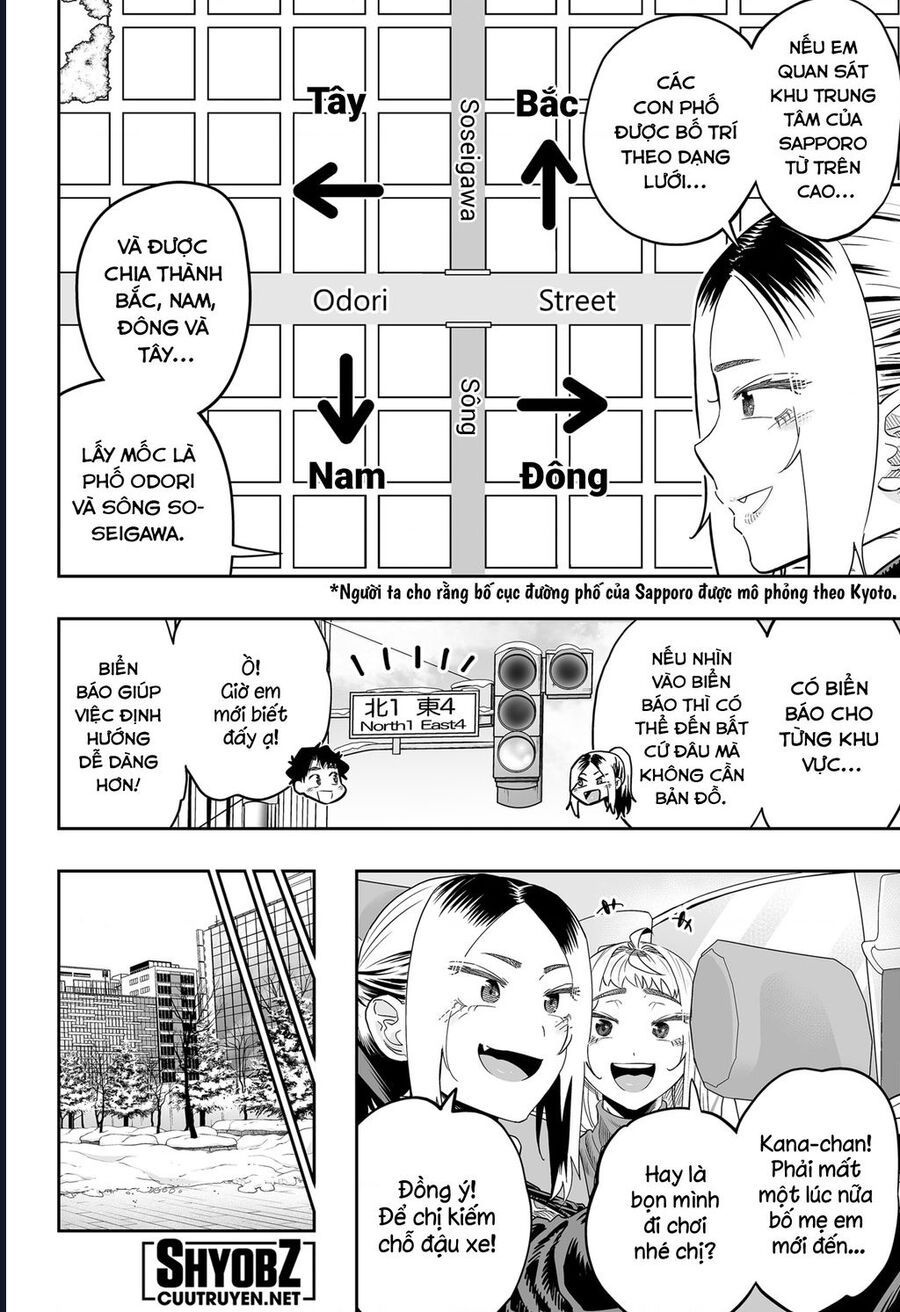 Dosanko Gyaru Is Mega Cute - Chapter 108 - Page 5