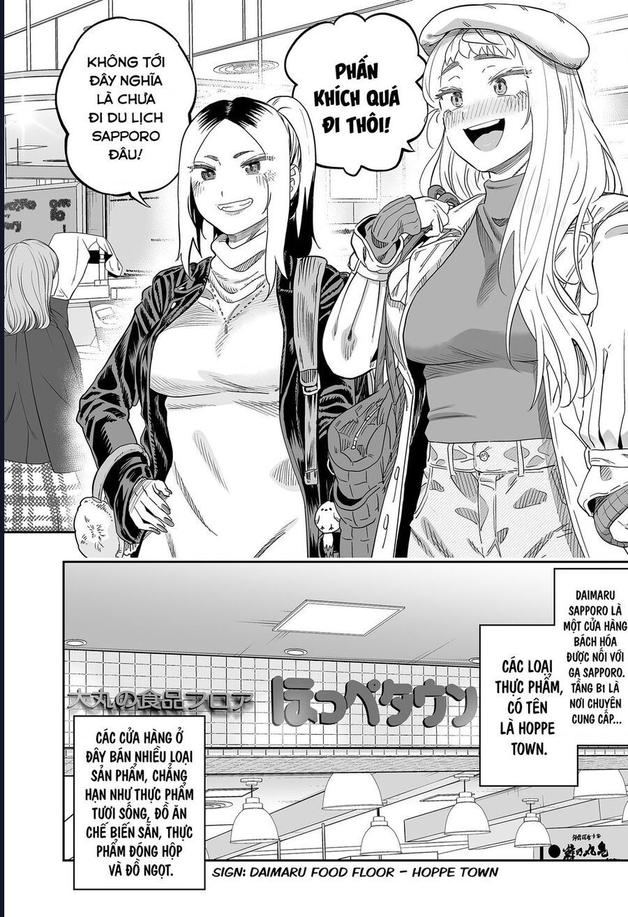 Dosanko Gyaru Is Mega Cute - Chapter 108 - Page 9