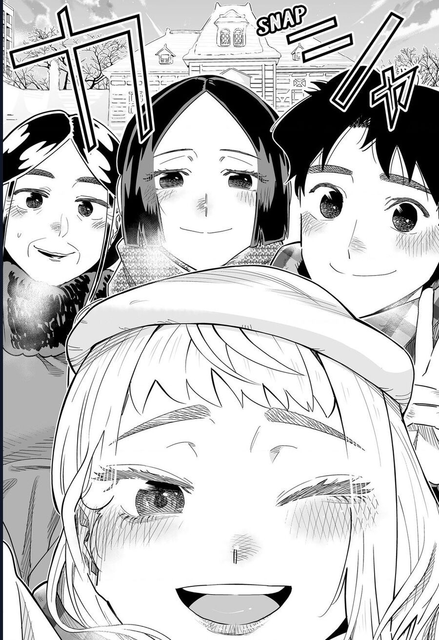 Dosanko Gyaru Is Mega Cute - Chapter 109 - Page 17