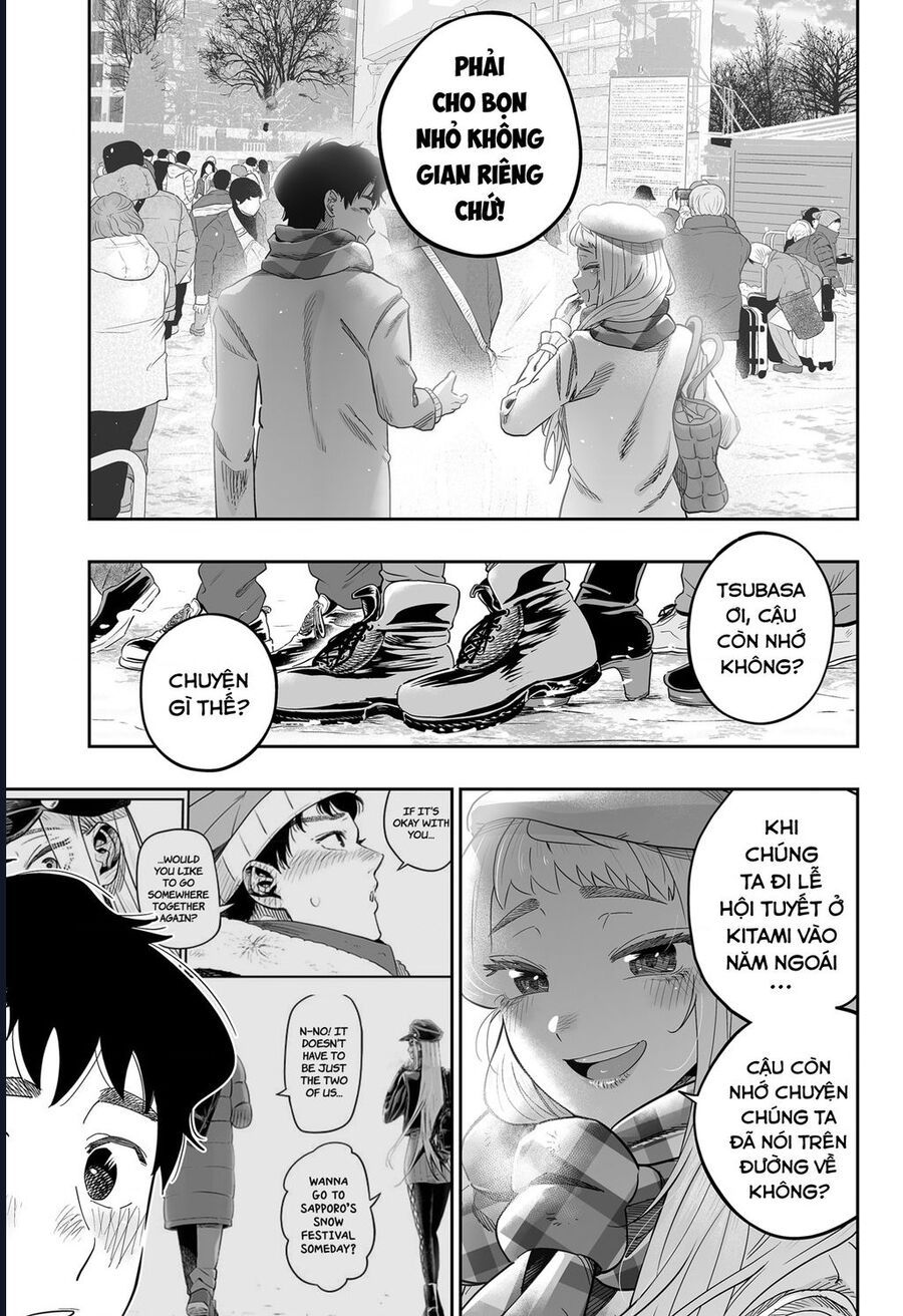 Dosanko Gyaru Is Mega Cute - Chapter 109 - Page 19