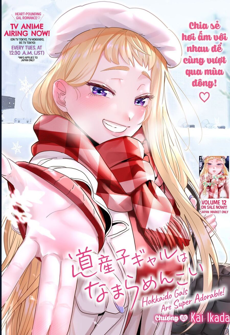 Dosanko Gyaru Is Mega Cute - Chapter 109 - Page 3