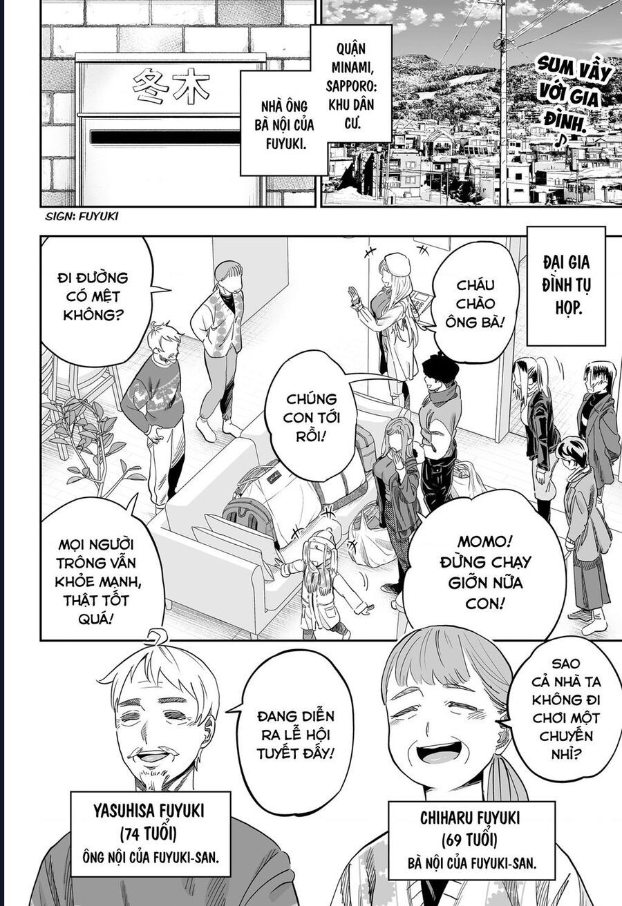 Dosanko Gyaru Is Mega Cute - Chapter 109 - Page 4