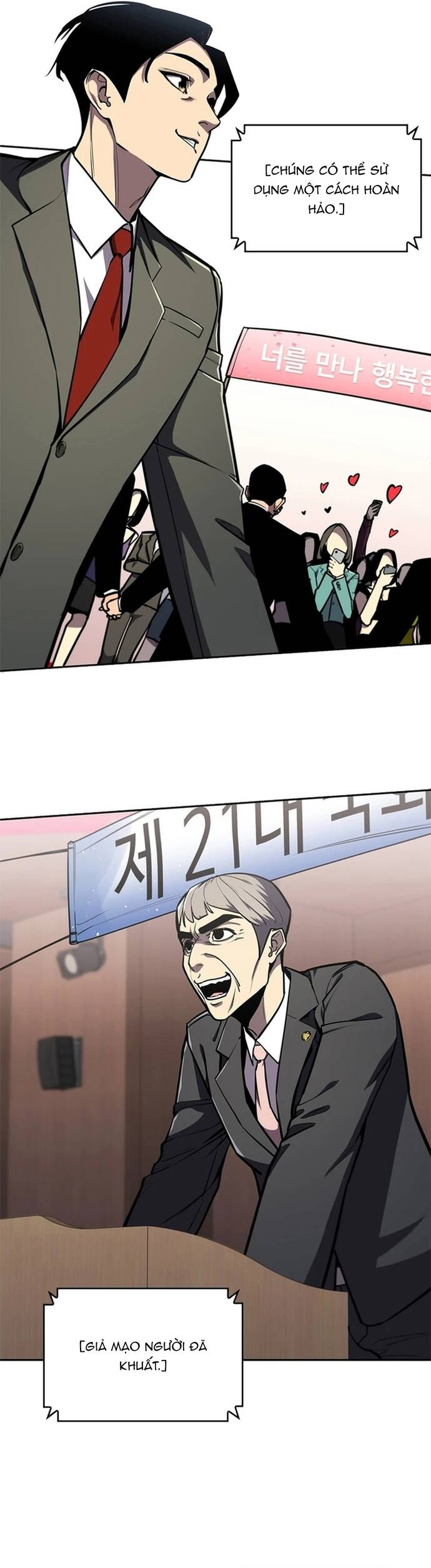 Đấu Phật - Chapter 10 - Page 25