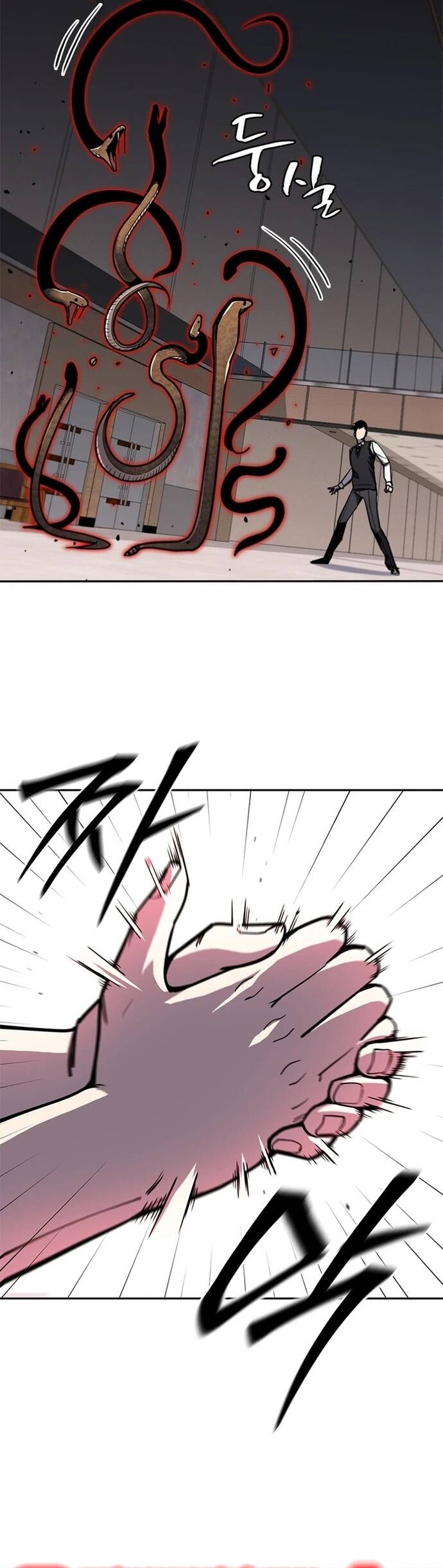 Đấu Phật - Chapter 12 - Page 17