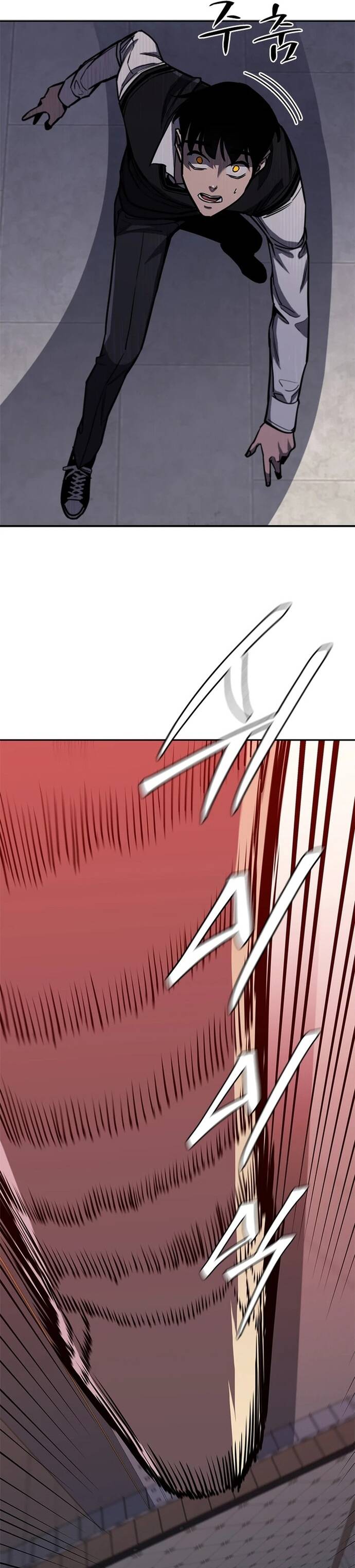 Đấu Phật - Chapter 12 - Page 22