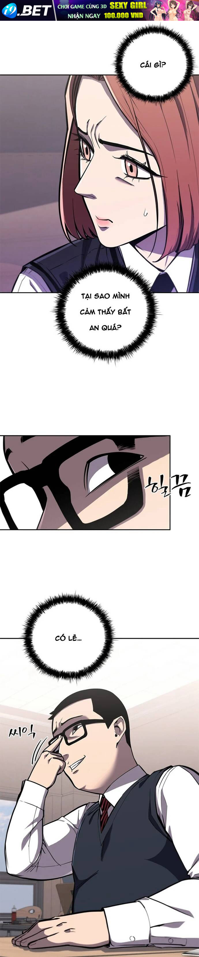 Đấu Phật - Chapter 12 - Page 5