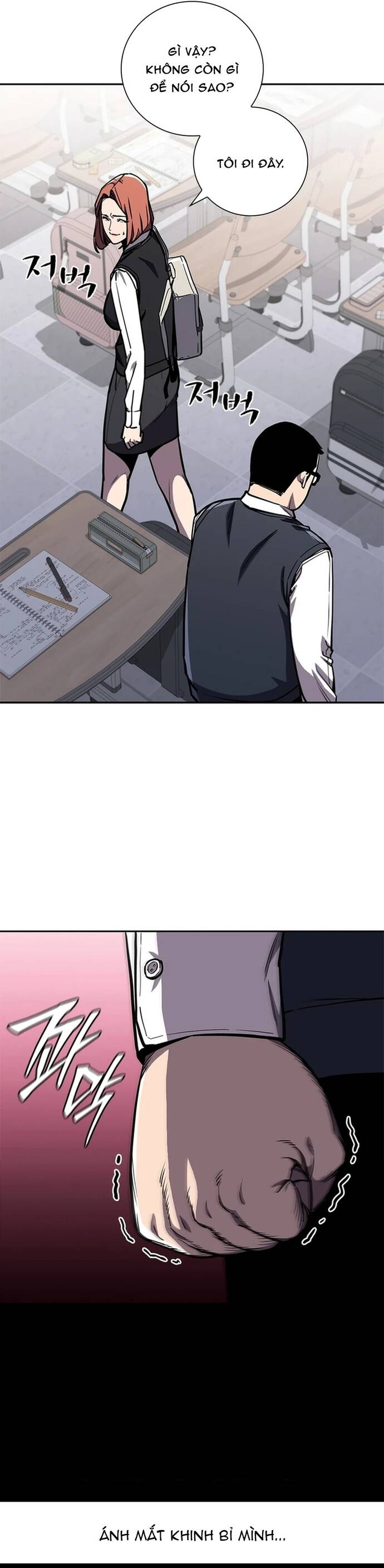 Đấu Phật - Chapter 13 - Page 64