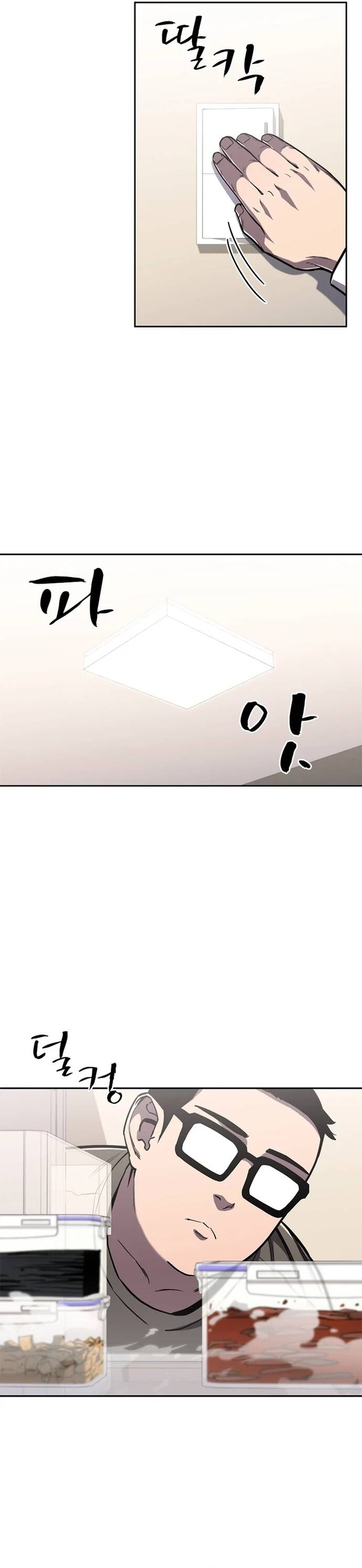 Đấu Phật - Chapter 14 - Page 11