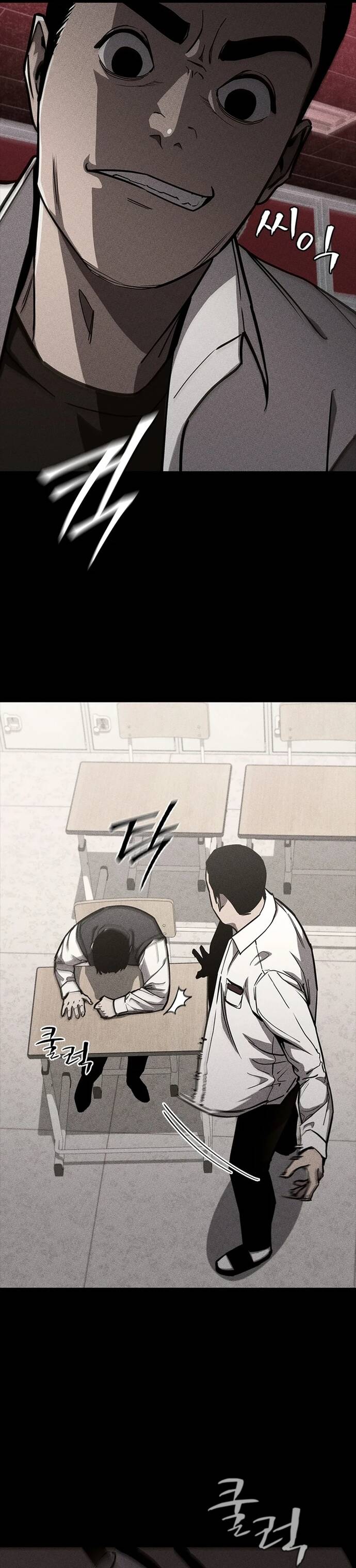 Đấu Phật - Chapter 14 - Page 22