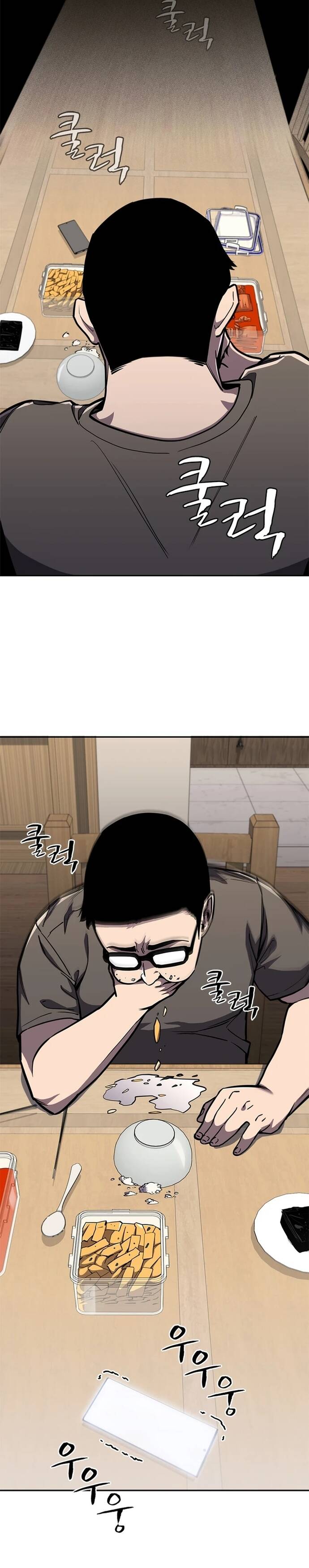 Đấu Phật - Chapter 14 - Page 24