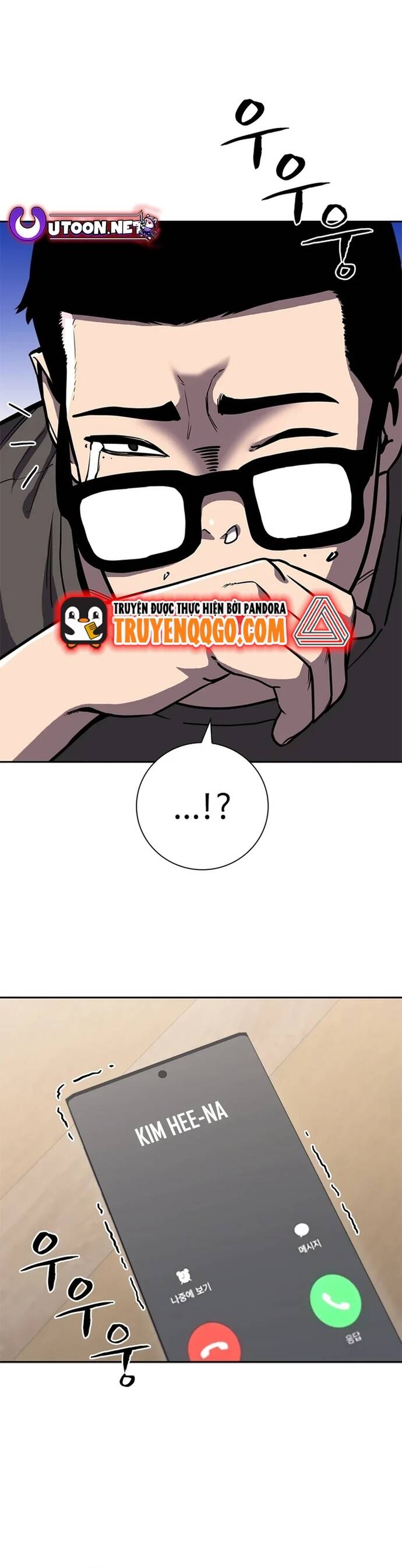 Đấu Phật - Chapter 14 - Page 25